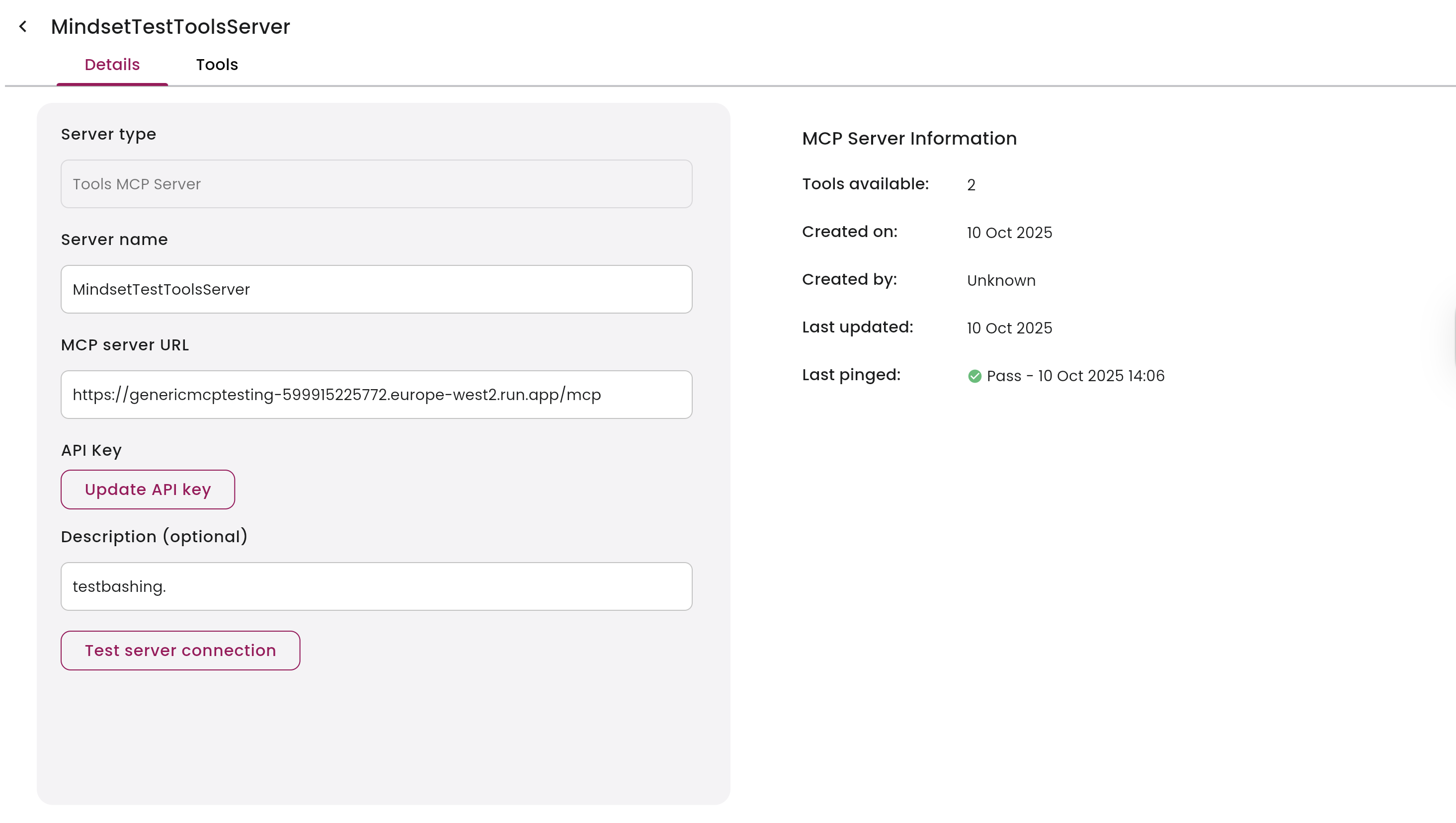Setting Up MCP Servers in the Agent Management Studio